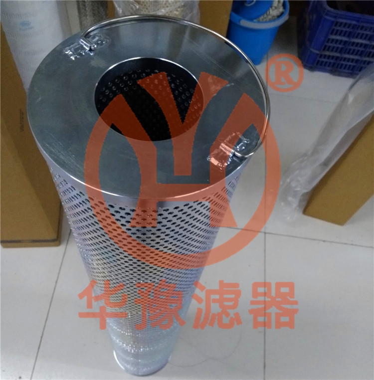 產(chǎn)品名稱一