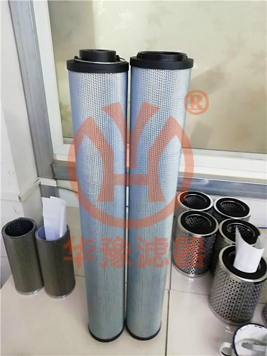 產(chǎn)品名稱一