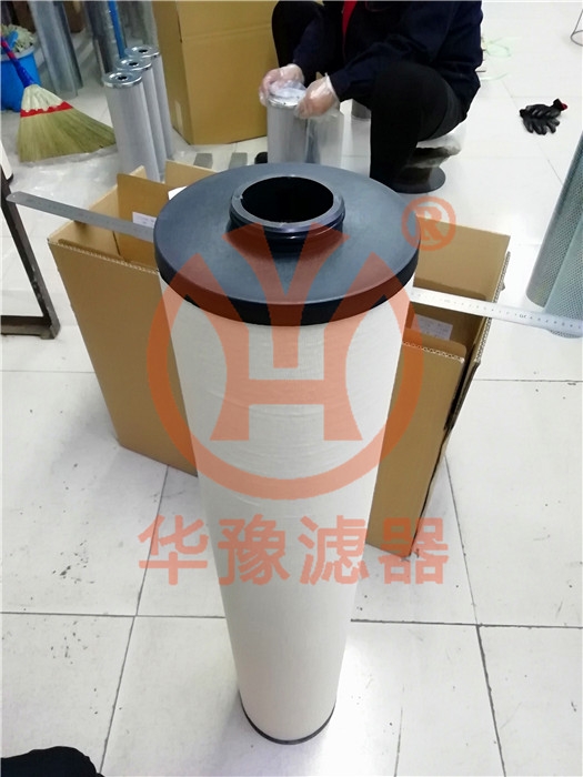 產(chǎn)品名稱一