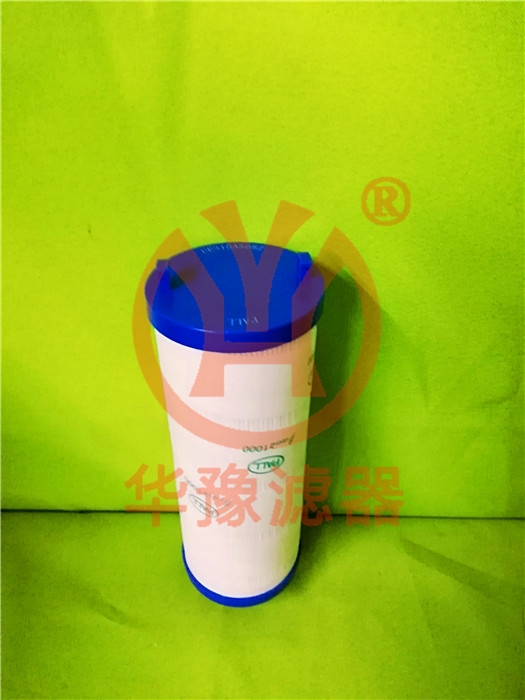 產(chǎn)品名稱一