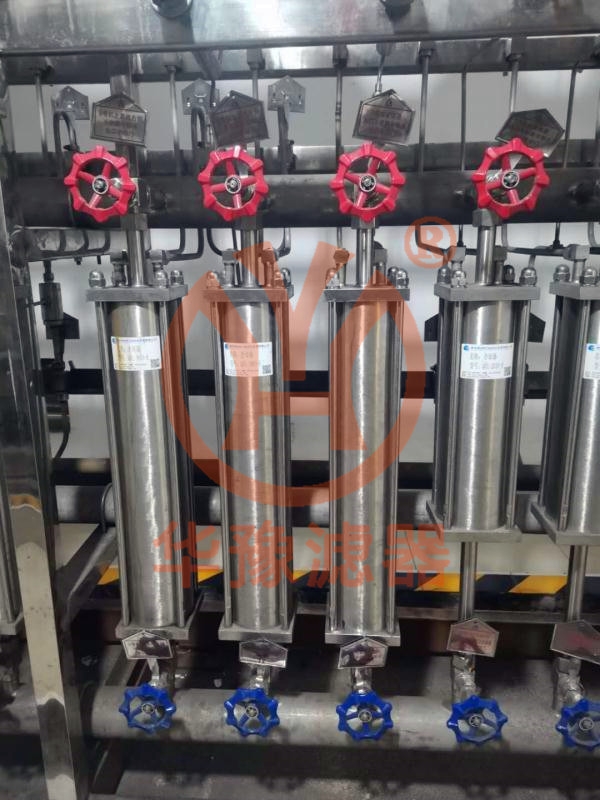 產(chǎn)品名稱一