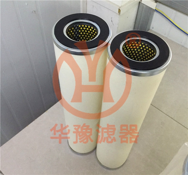 產(chǎn)品名稱一