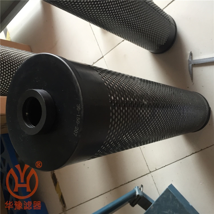 產(chǎn)品名稱一