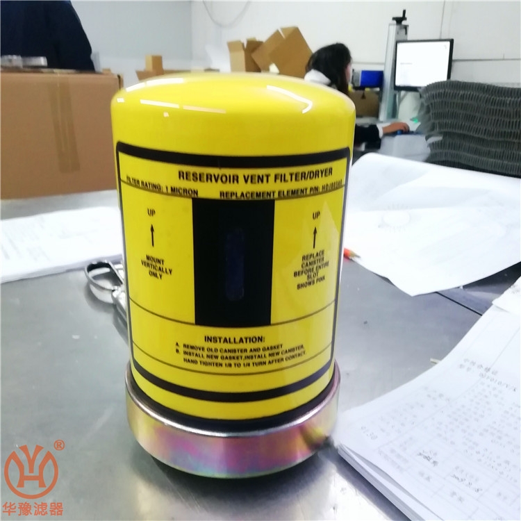 產(chǎn)品名稱一