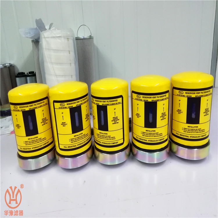 產(chǎn)品名稱一