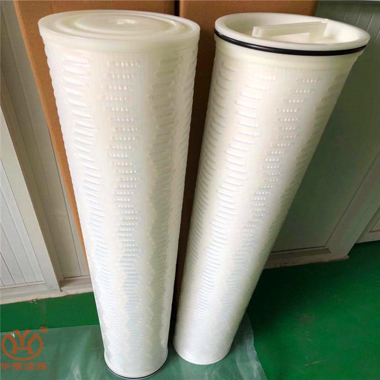 產(chǎn)品名稱一