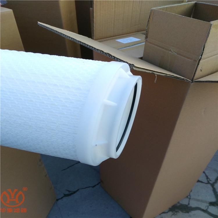 產(chǎn)品名稱一