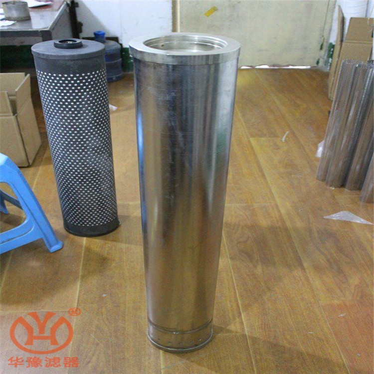 產(chǎn)品名稱(chēng)一