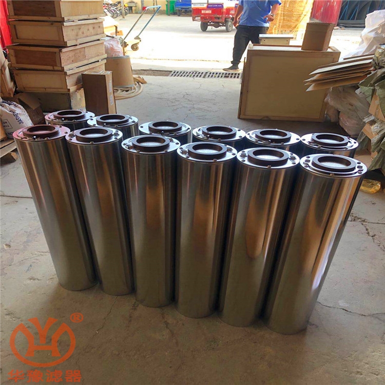 產(chǎn)品名稱一