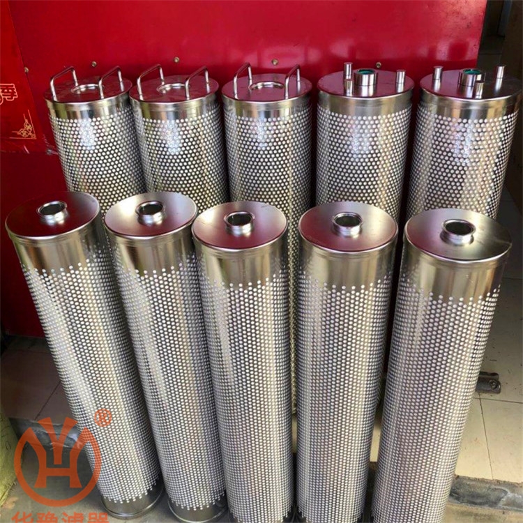 產(chǎn)品名稱一