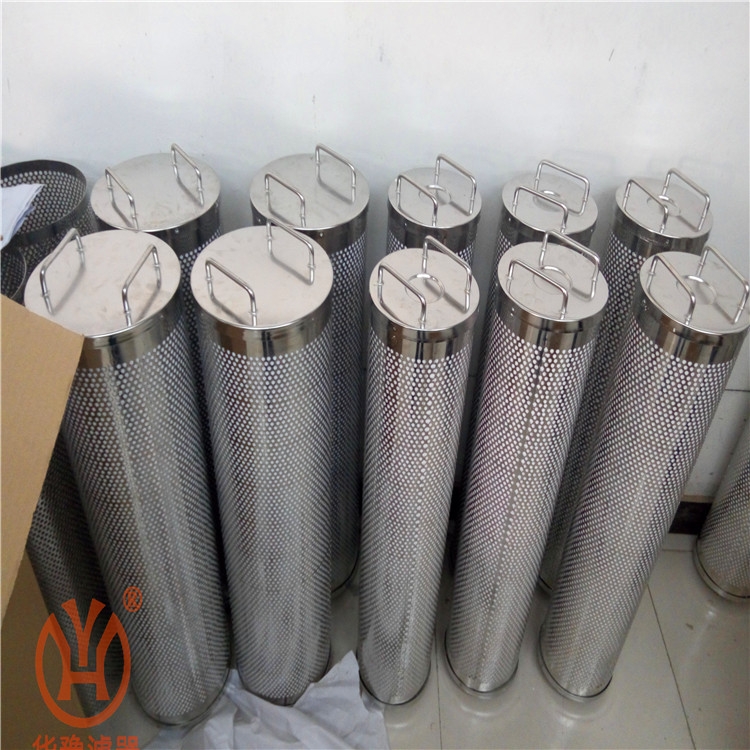 產(chǎn)品名稱一