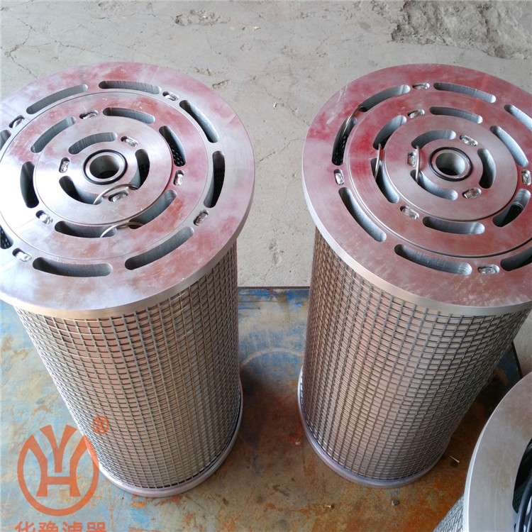 產(chǎn)品名稱(chēng)一