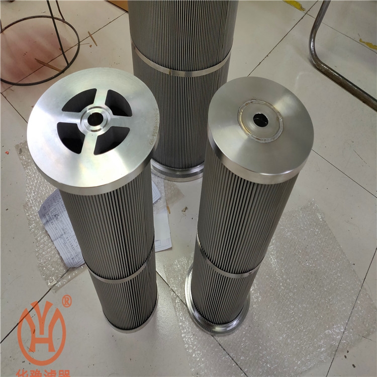 華豫供應(yīng)LY-10/10W-40電廠潤滑油濾芯