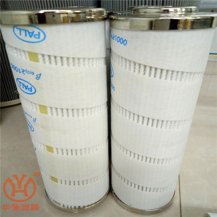 產(chǎn)品名稱一