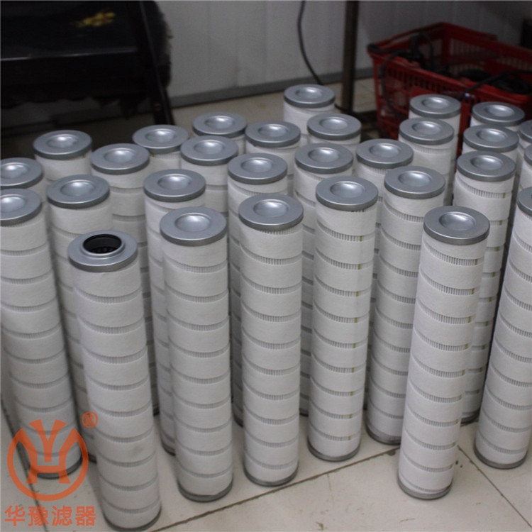 HC4704FKN13H頗爾濾芯華豫供應