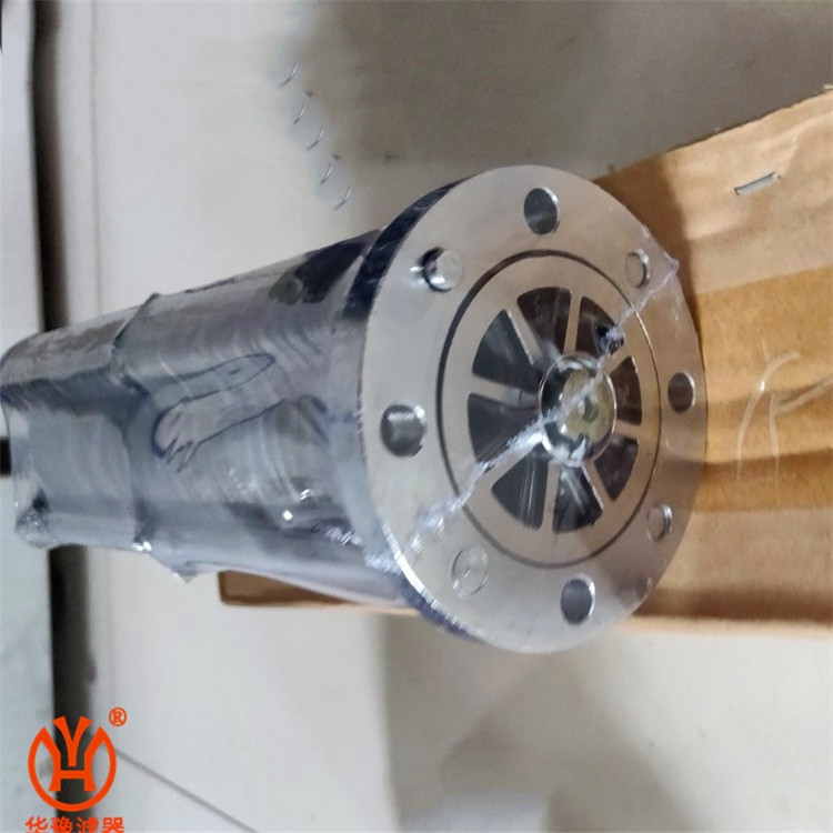 產(chǎn)品名稱一