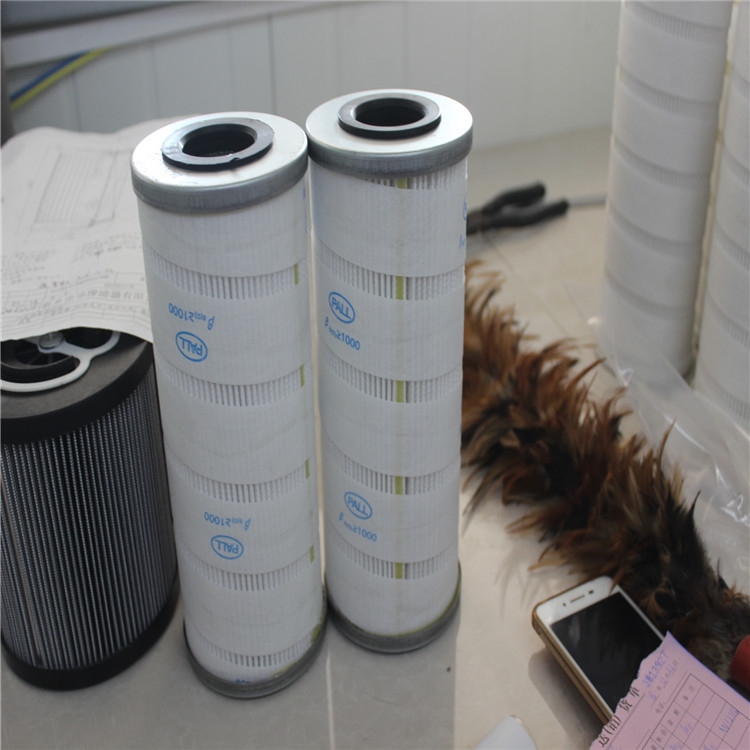 產(chǎn)品名稱一