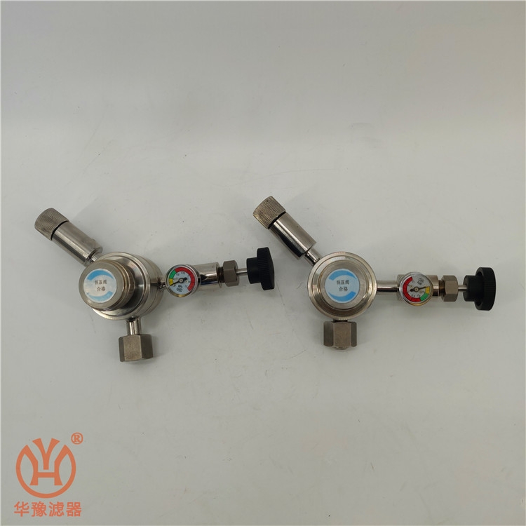 產(chǎn)品名稱一