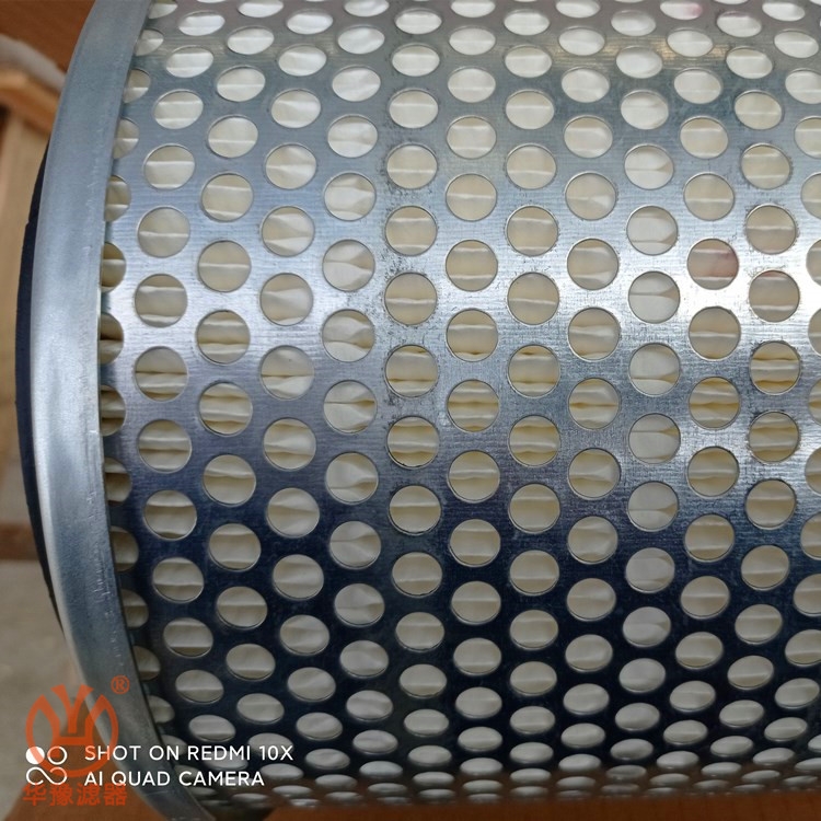 產(chǎn)品名稱一