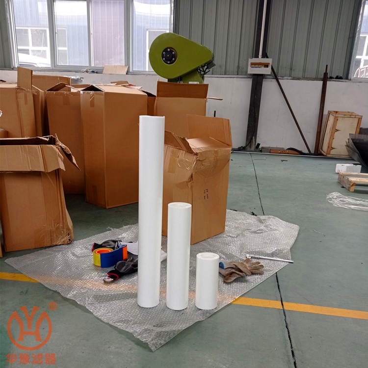 產(chǎn)品名稱(chēng)一