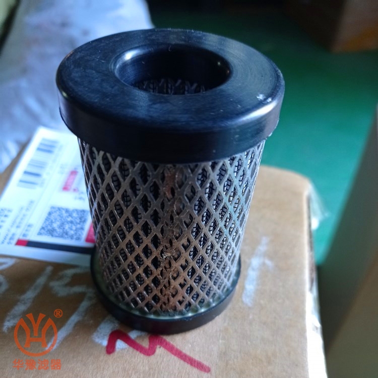 產(chǎn)品名稱一