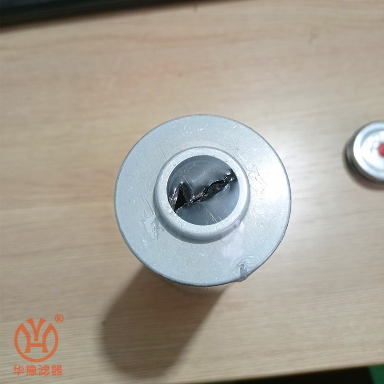 產(chǎn)品名稱一