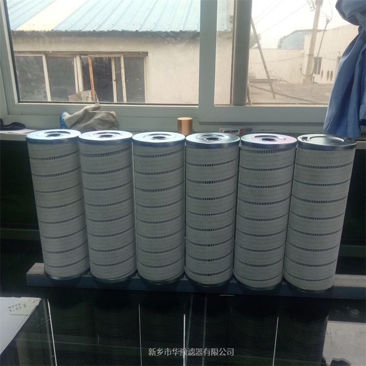 濾油車濾芯HLYC-X50F-10