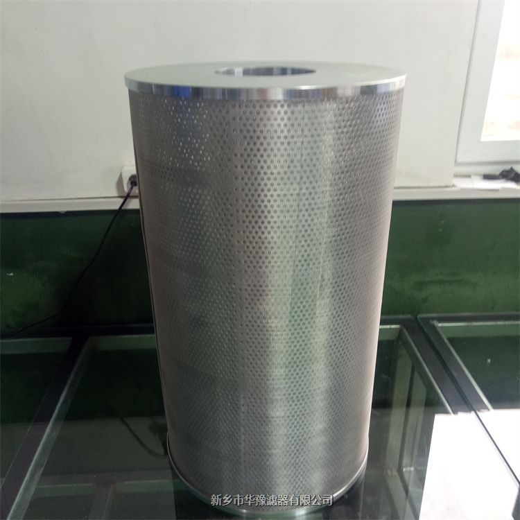 電廠EH系統濾芯SDGLQ-60T-36K