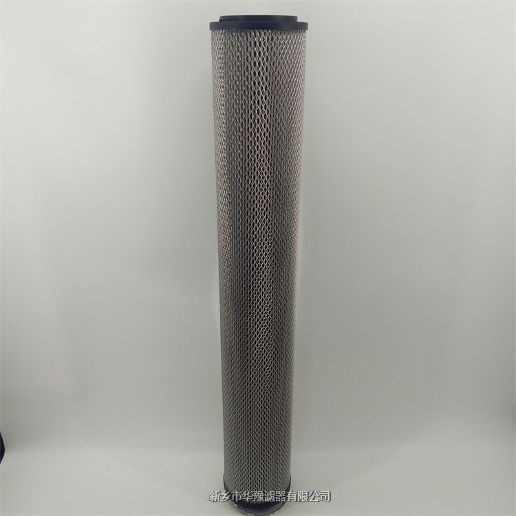 華豫濾油機濾芯XL2600R40W/HC