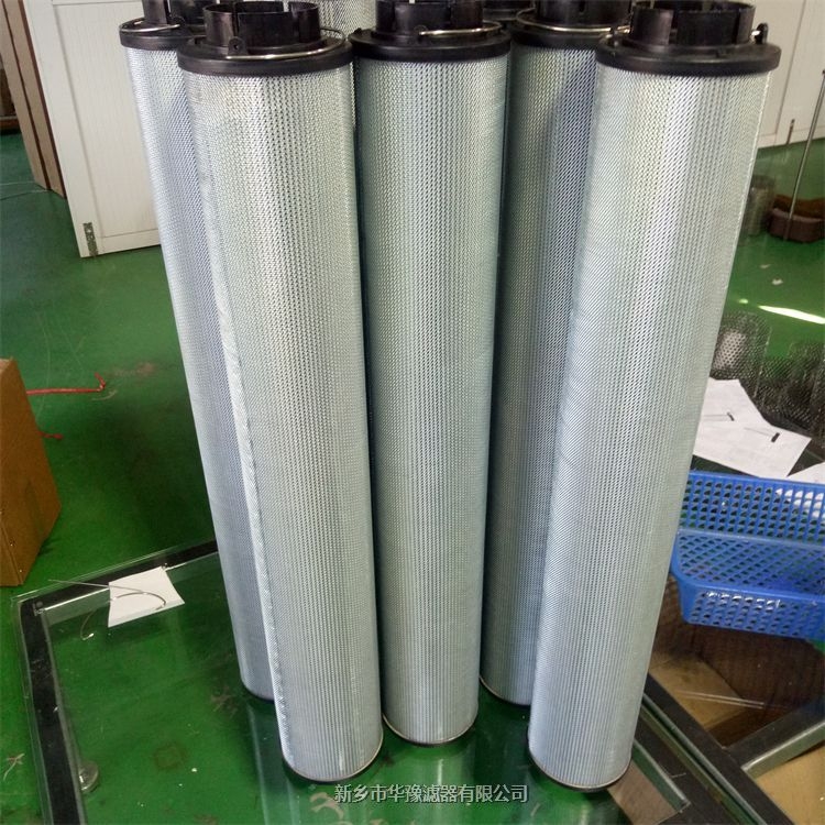 潤滑油濾芯H9D-2296×5