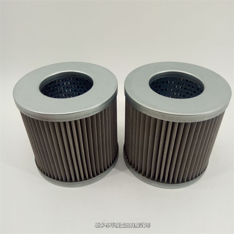 華豫油濾芯ZX554-32