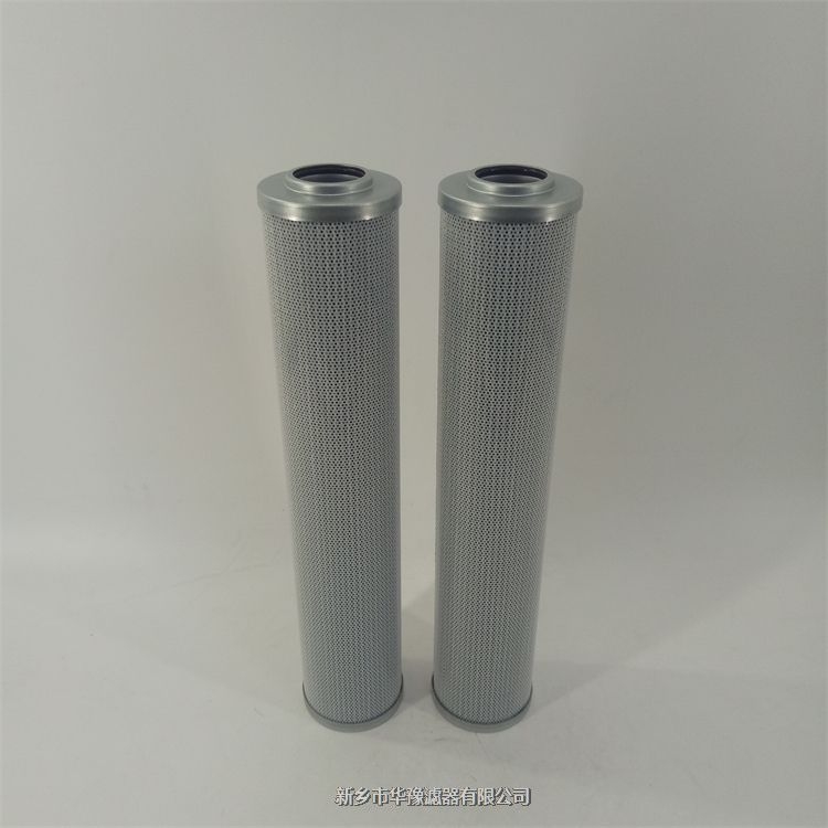 液壓油濾芯RZ.0280D005BH4HC