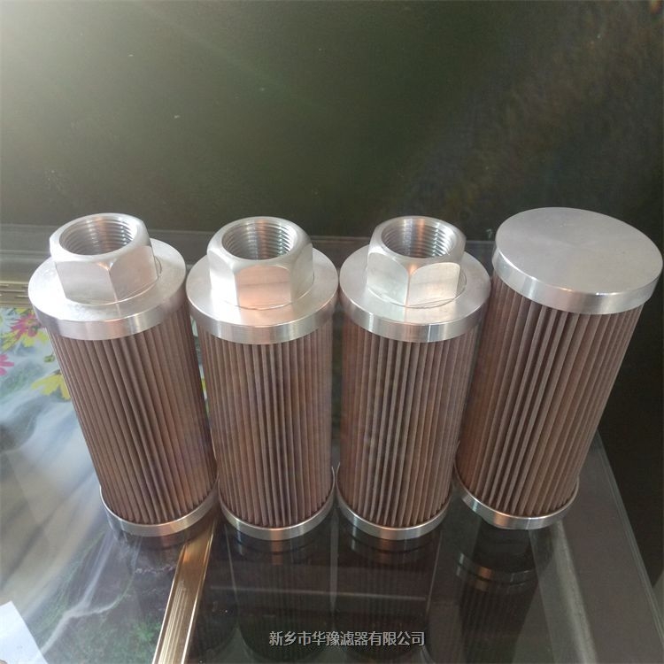 DHC過濾器濾芯DOF-06