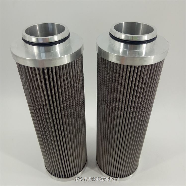 FLUIDTECH油濾芯50.60.2.F2