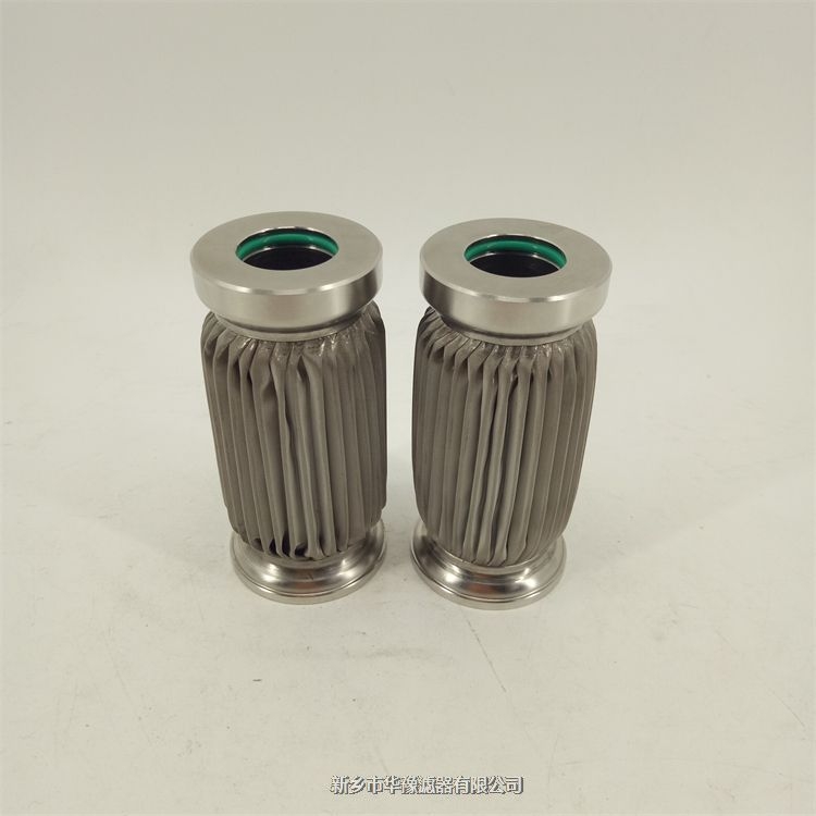 060-DR-10-M-V金屬折疊熔體濾芯