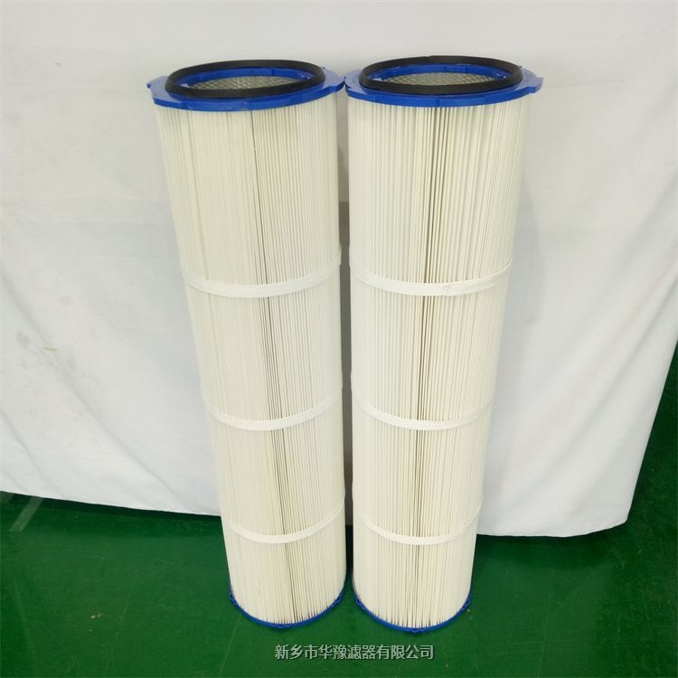 ID-33423JG大通量折疊空氣除塵濾筒