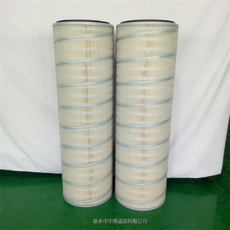 81932-280大通量折疊空氣除塵濾筒