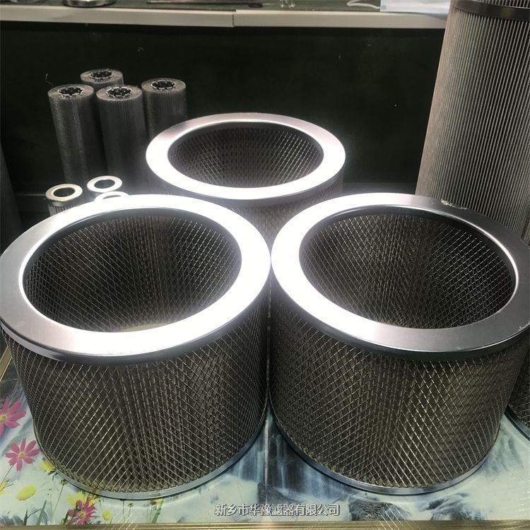 氣化風機入口濾芯SNH809