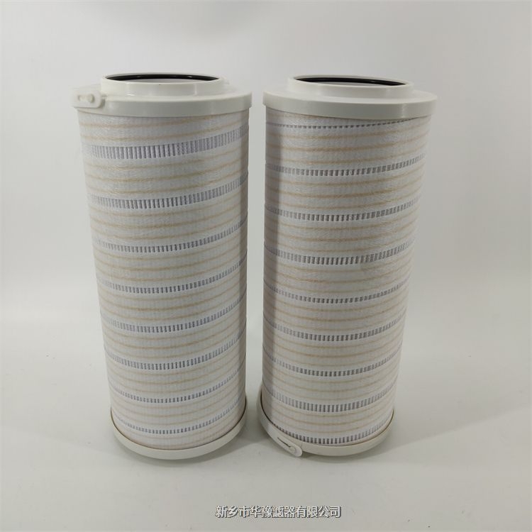 HC8314-16H頗爾PALL替代濾芯