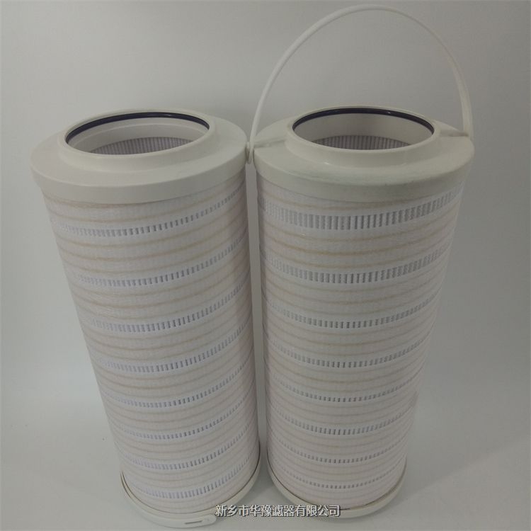 HC8314FCP16H頗爾替代濾芯