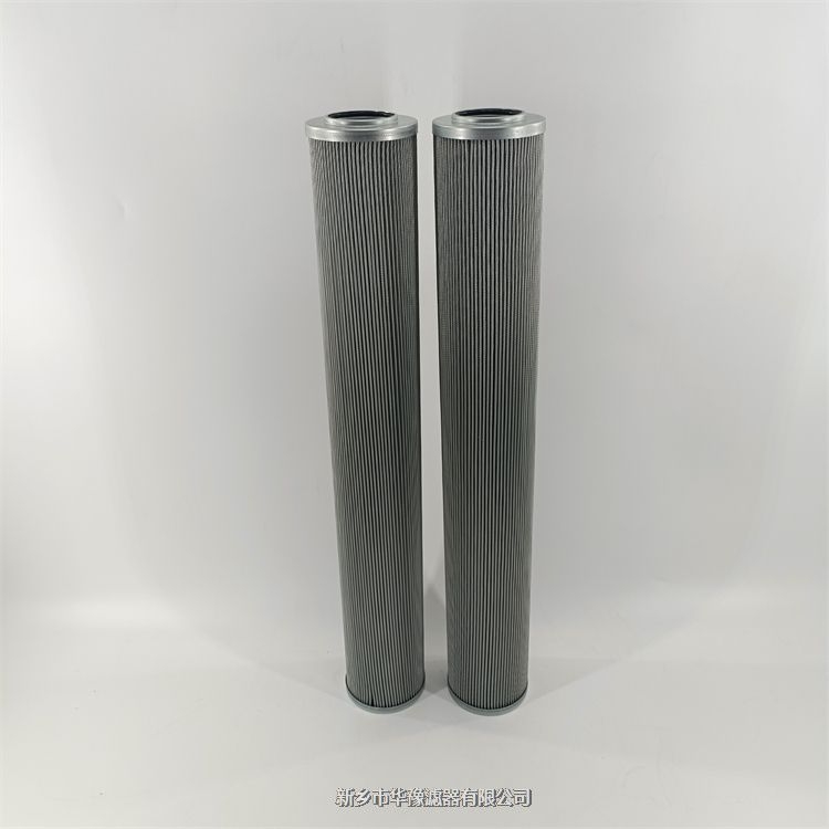 WR8900FON26H頗爾液壓油濾芯