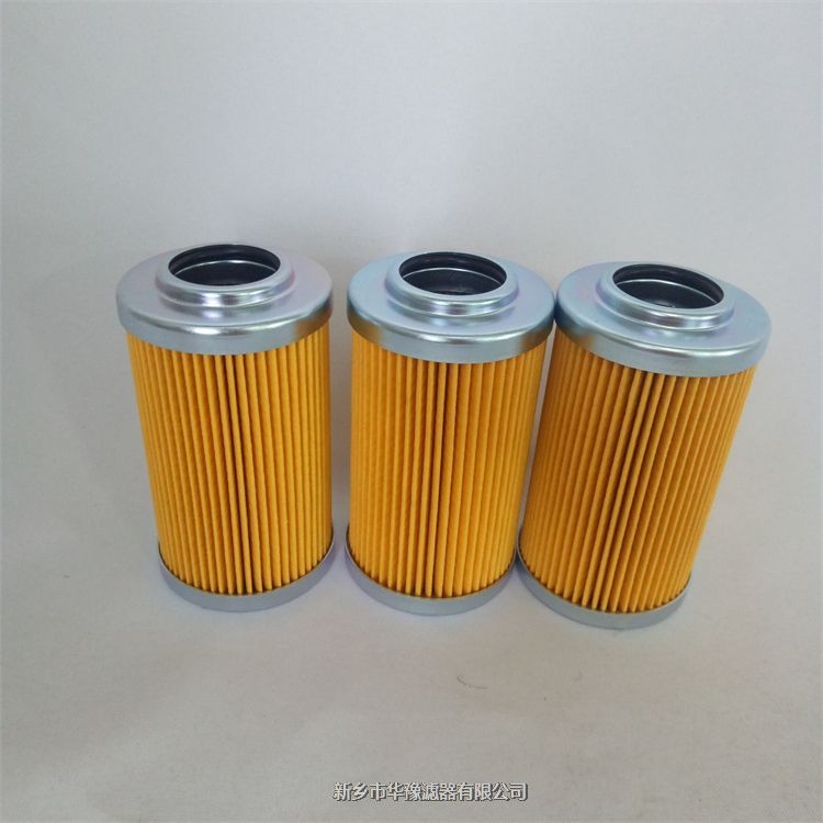 華豫供應TAISEIKOGYO大生濾芯3501(2)-2 20U