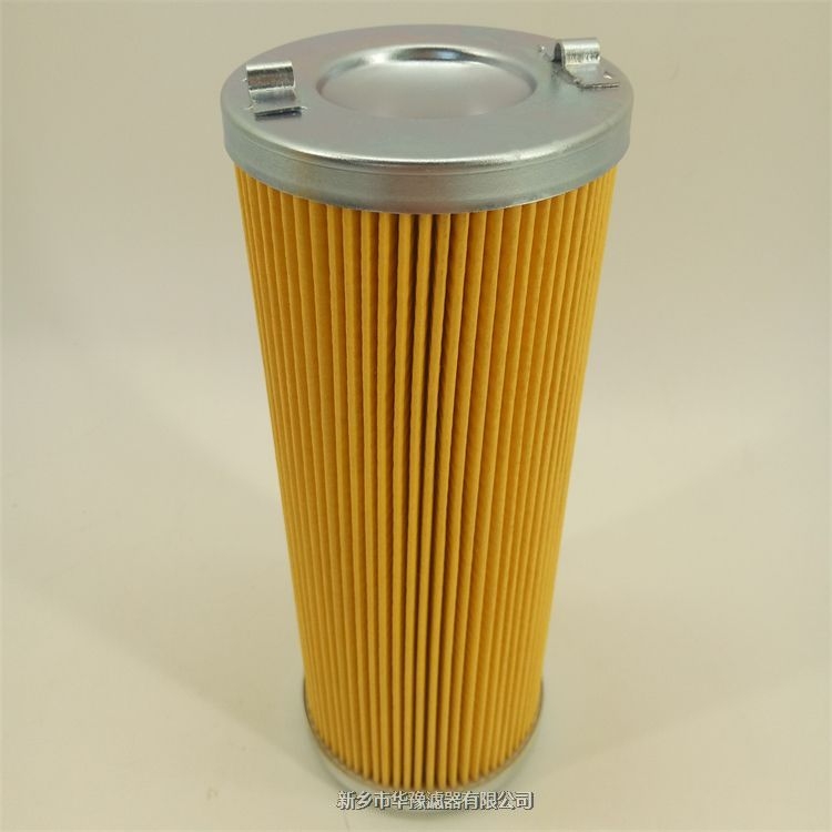 P-GCSH4201-4-10U華豫供應大生濾芯