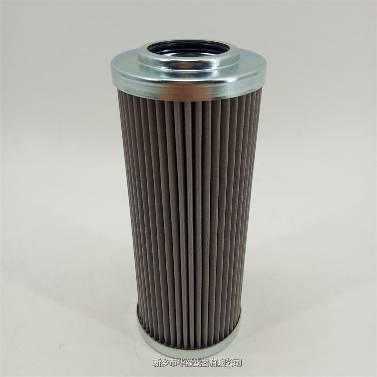 華豫供應大生濾芯P-UH-06A-100W