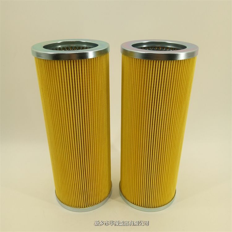 華豫替代增田FRS20-20P20F-049液壓油濾芯