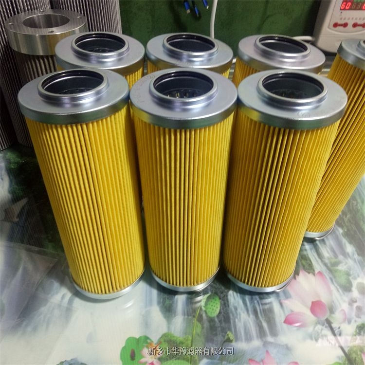 P-GC-4-20U大生潤滑油濾芯