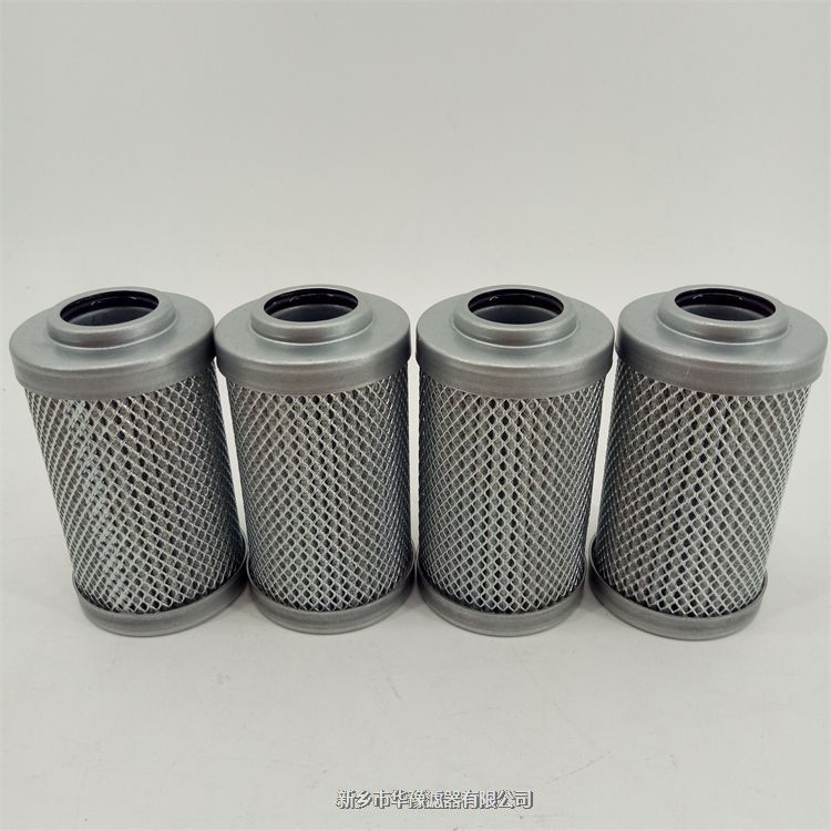 雙筒高壓過濾器濾芯SGF-H60×10F