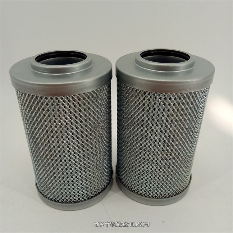 雙筒高壓過濾器濾芯SGF-H160×10F-C