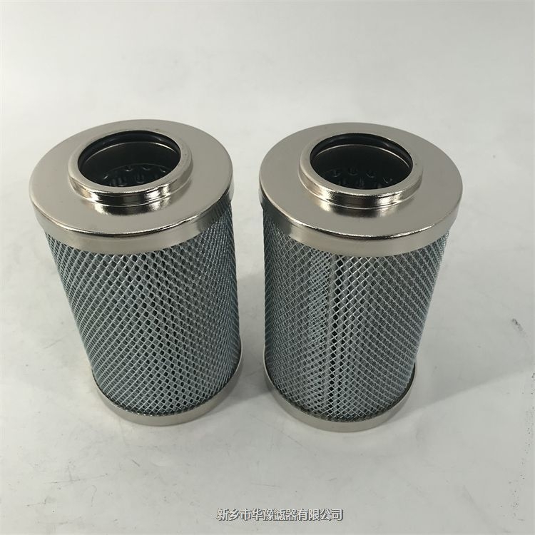 雙筒高壓過濾器濾芯SGF-H160×25P