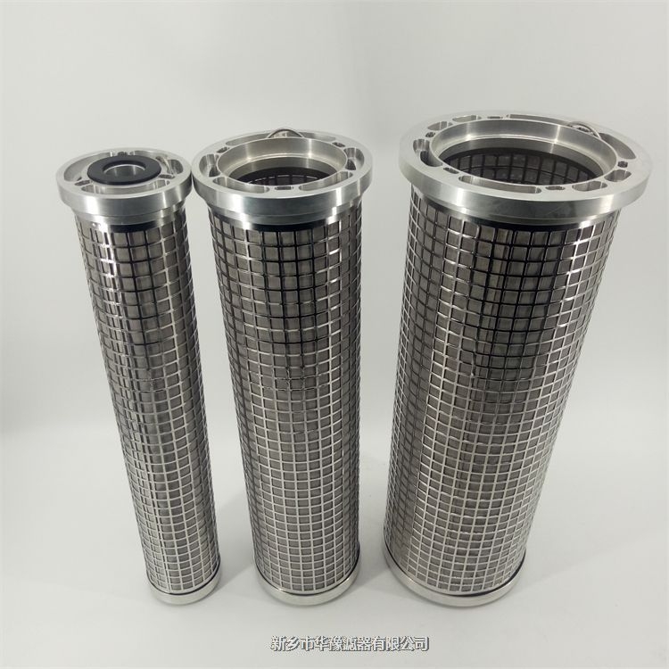 三并聯濾芯SLQ0.5×25廠家直銷